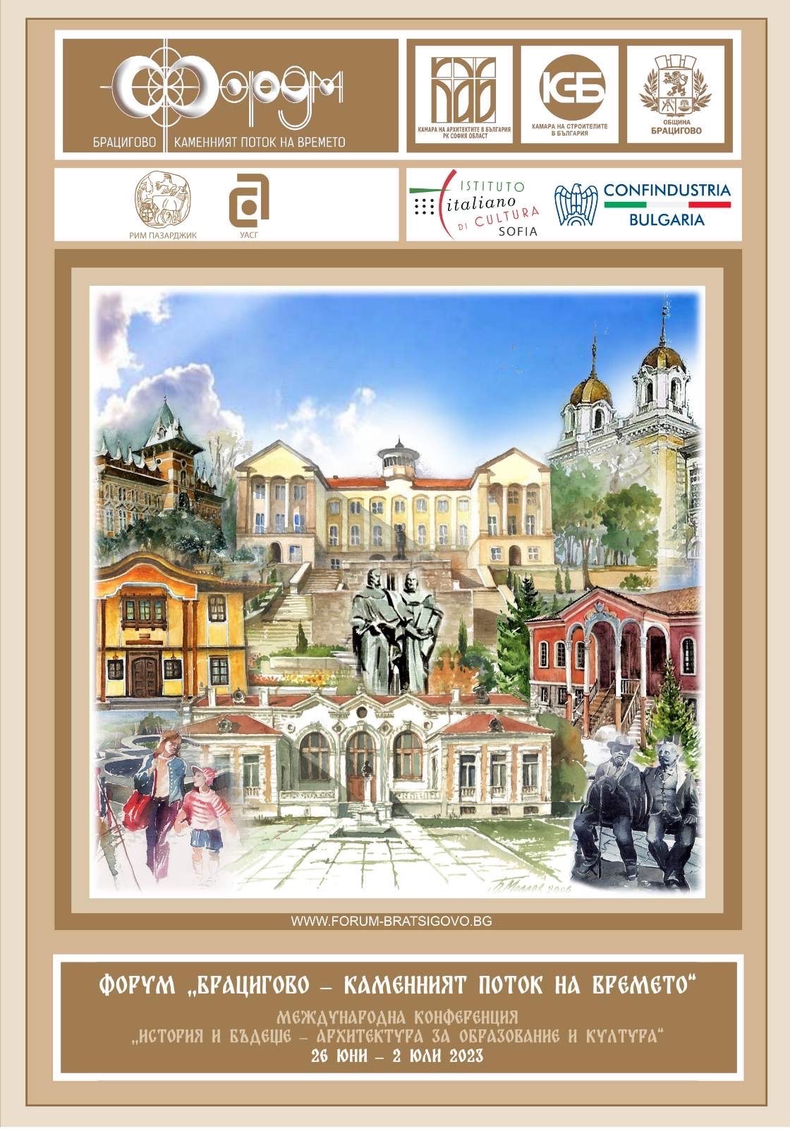 356623244_662310719274218_6447434953804379066_n