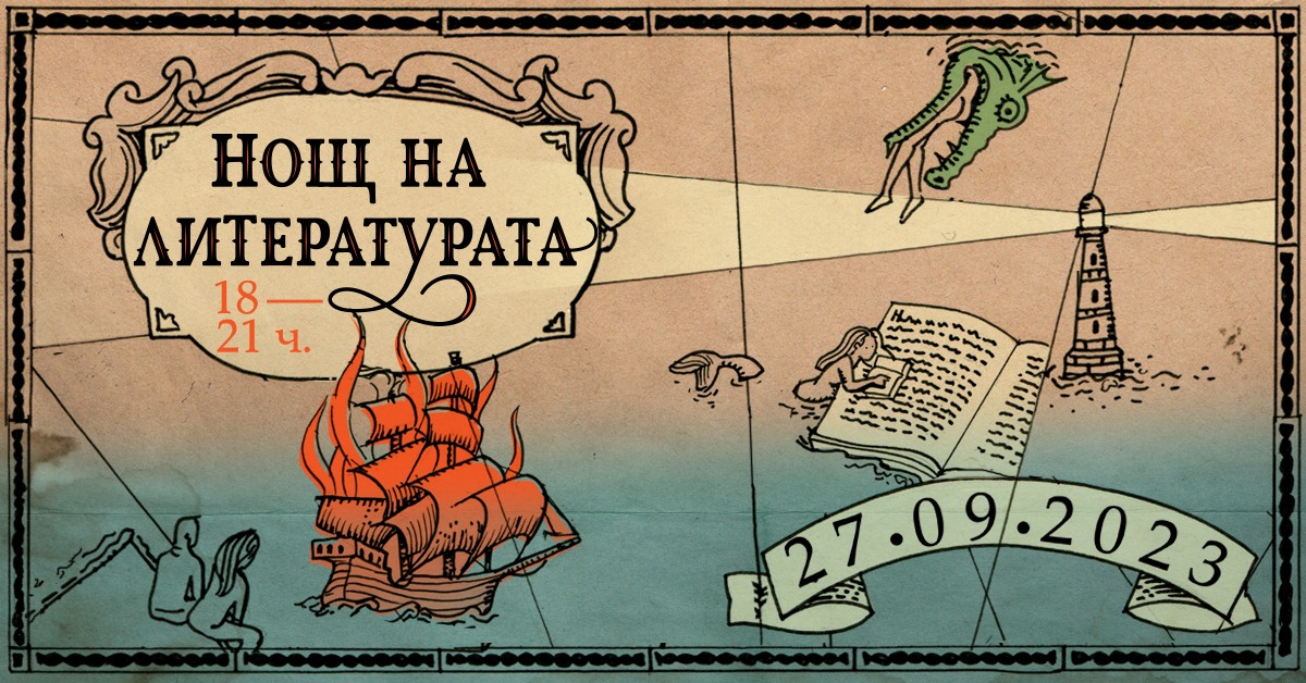 374242507_683891517104561_5272326834277898851_n