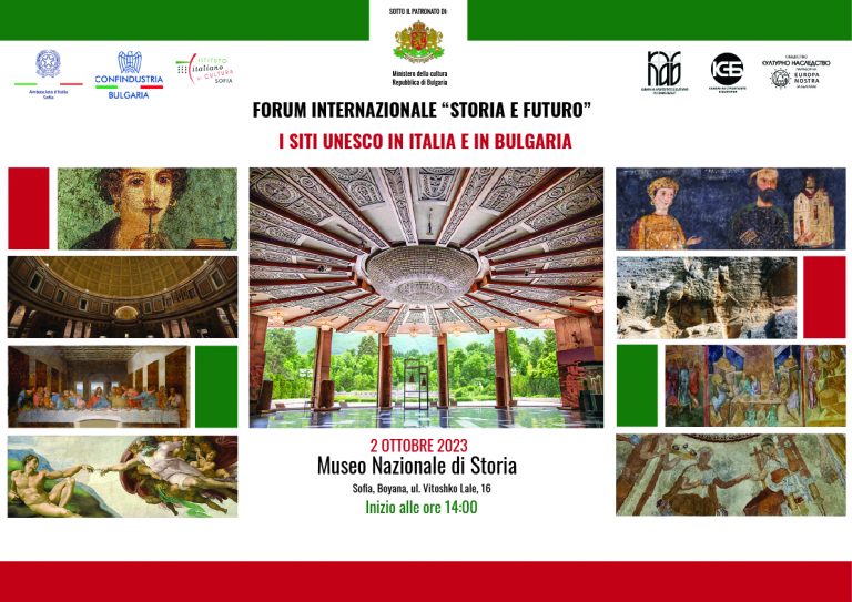 UNESCO IT (004)