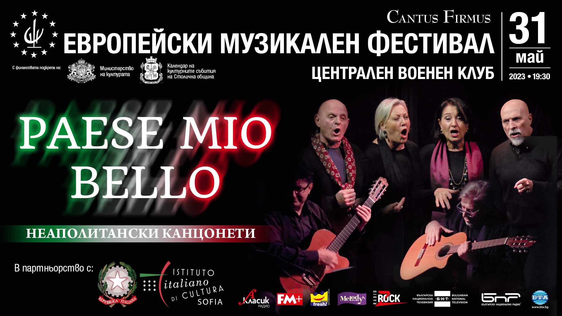 349927321_250111924334769_4183711776591119131_n