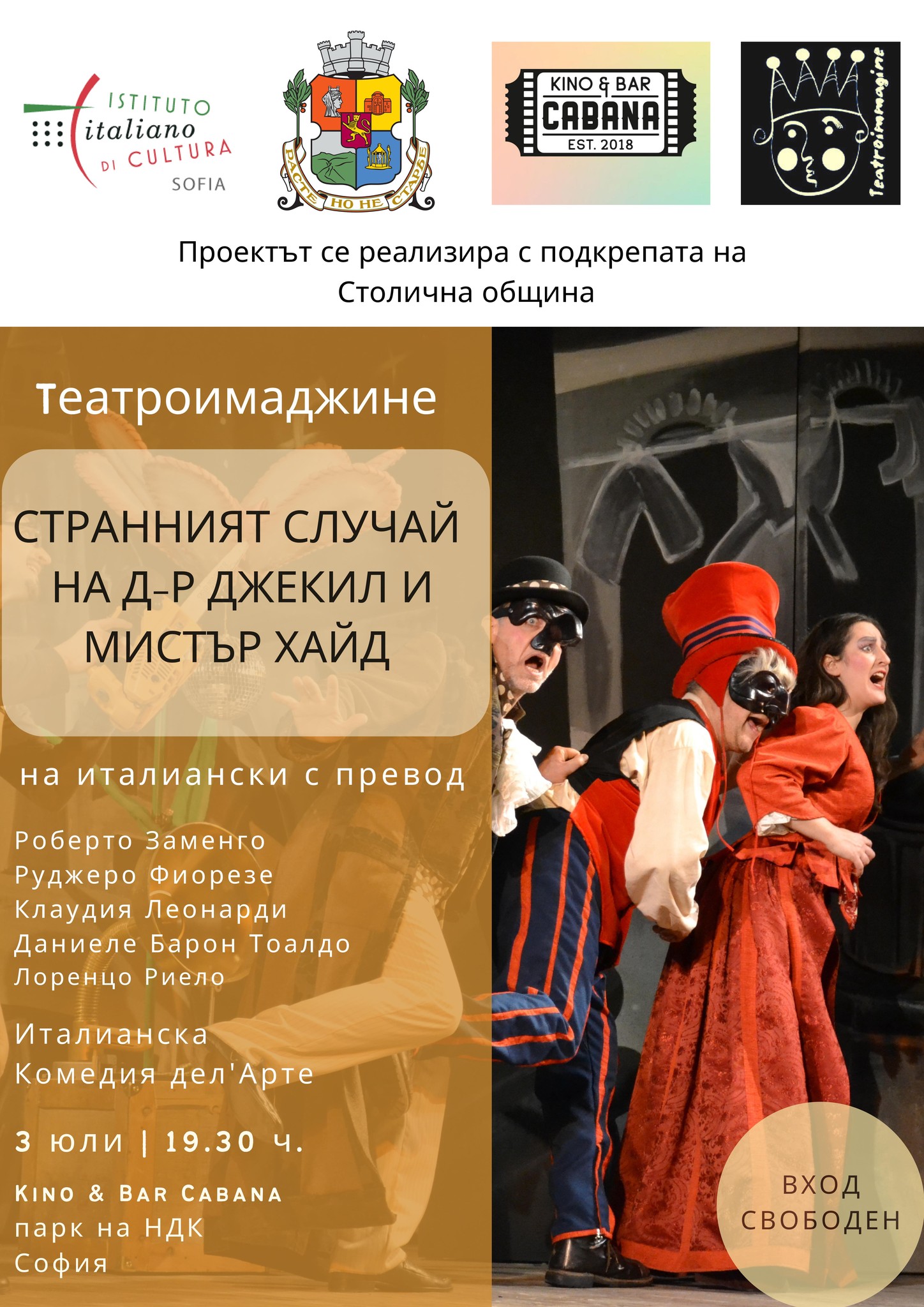 355321554_659801326191824_2884410181415039910_n