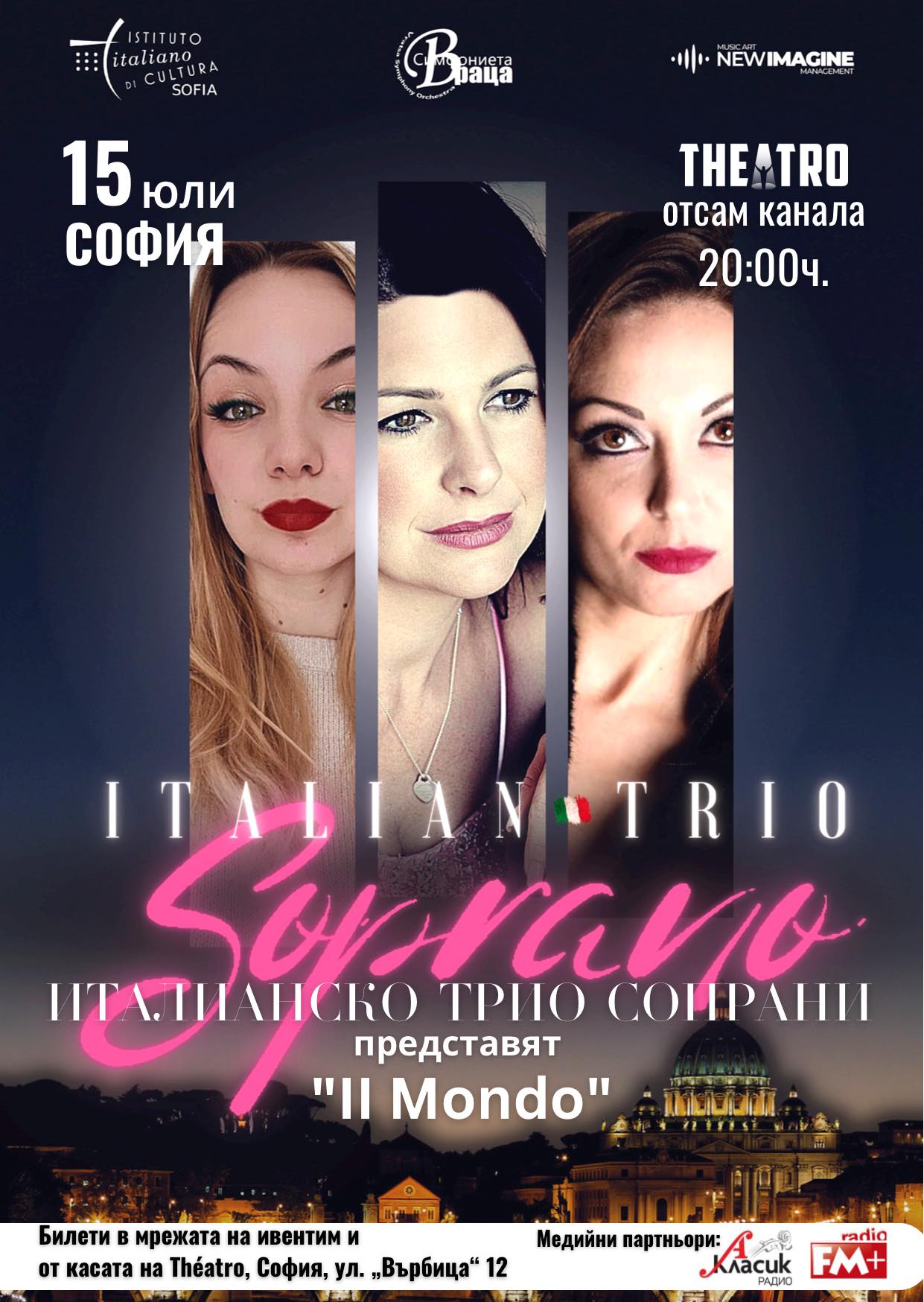 359440832_672359584935998_1897545814802145829_n