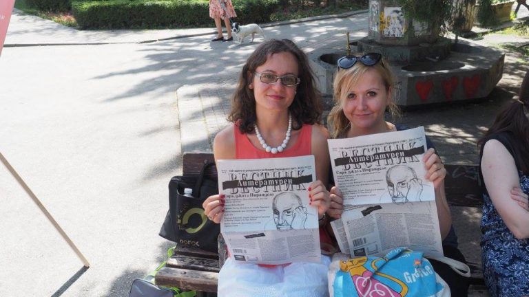 2 luglio 17