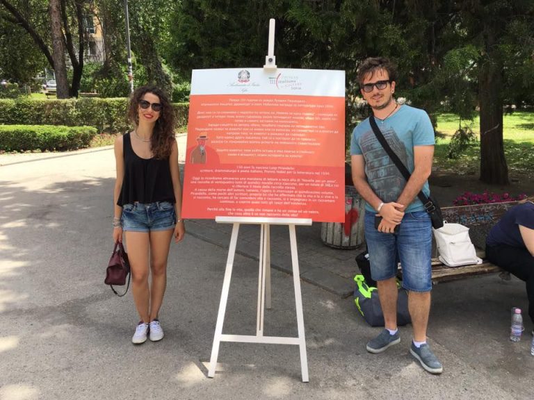 2 luglio 17
