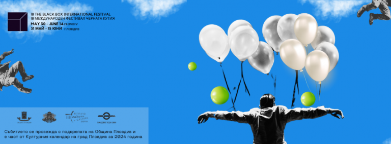 436482739_1028221135407162_1587396905833952092_n