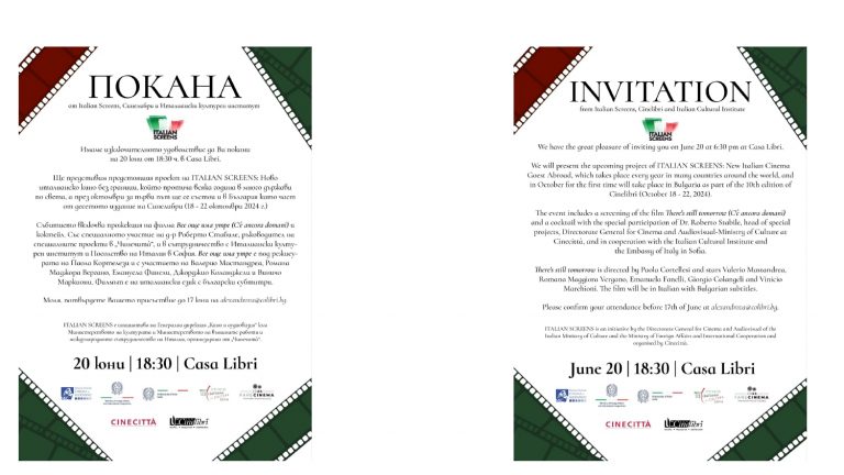 Italian Screens Report_page-0004