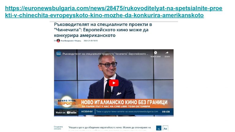 Italian Screens Report_page-0007