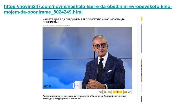 Italian Screens Report_page-0010