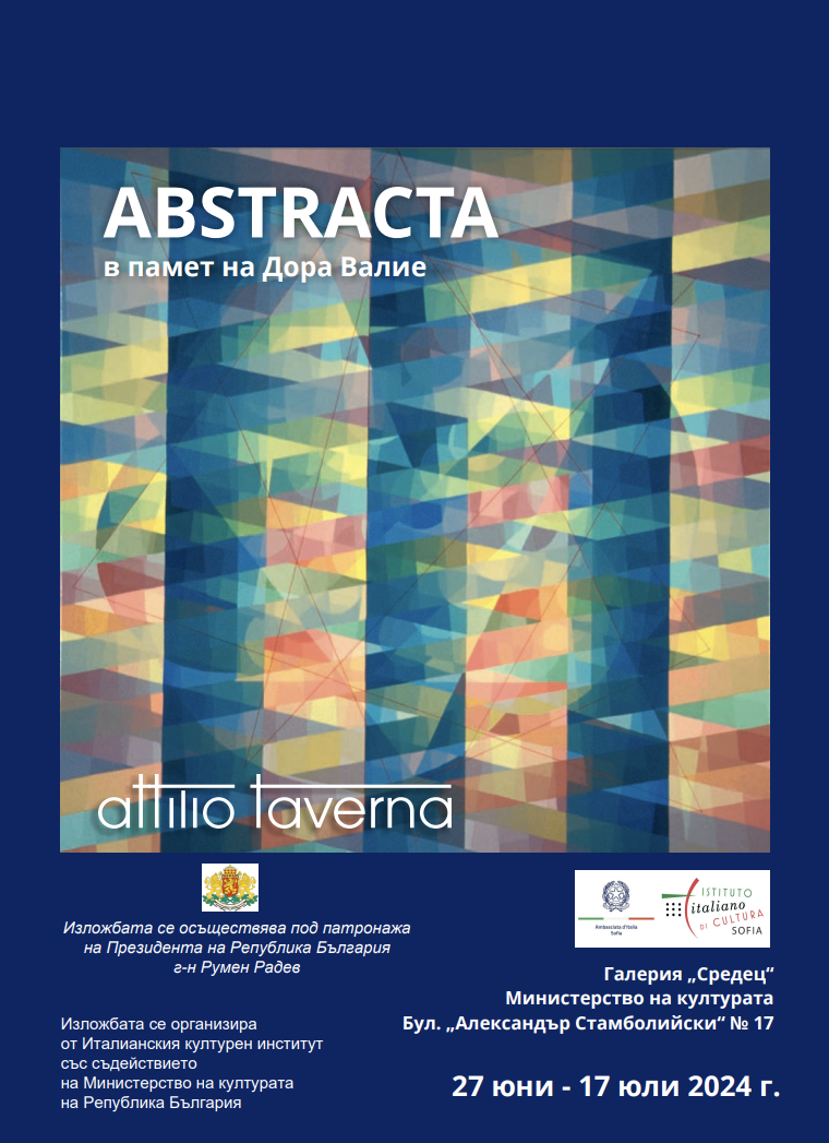 Screenshot 2024-06-10 150536