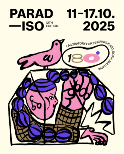 Неозаглавен дизайн (55)