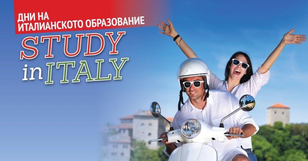 Study in Italy