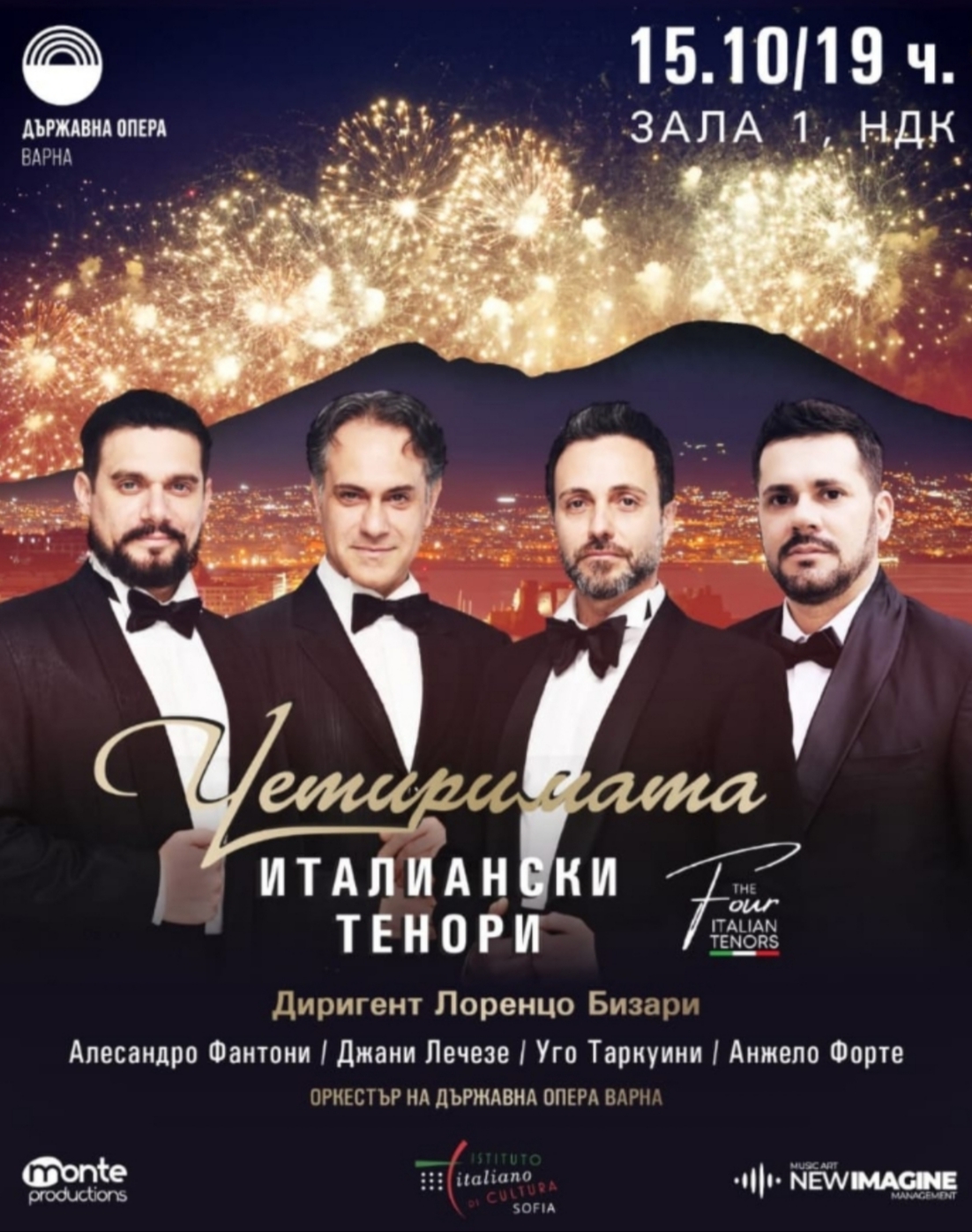 The Four Italian Tenors in Sofa NDK-15 october 2025