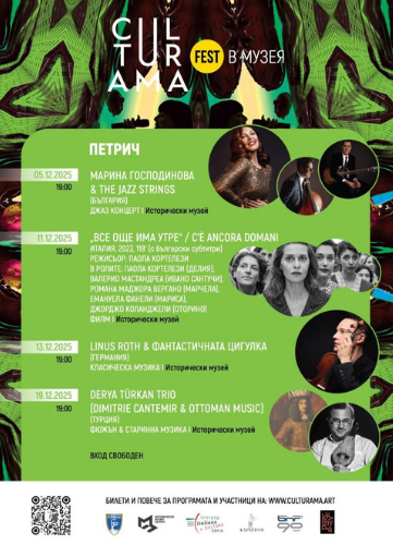 Неозаглавен дизайн (13)