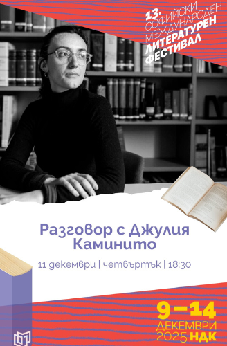 Неозаглавен дизайн (77)