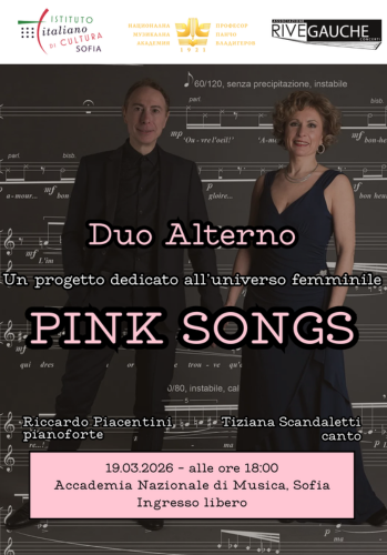 Неозаглавен дизайн (10)