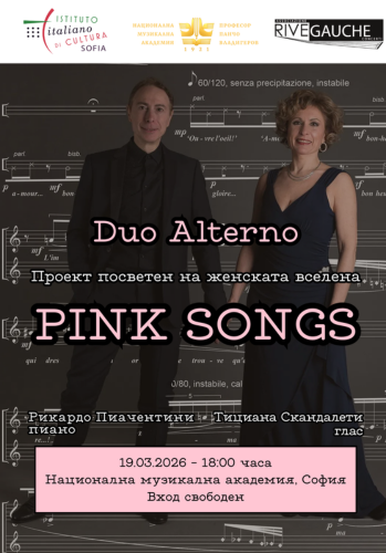 Неозаглавен дизайн (9)