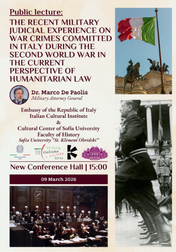 Неозаглавен дизайн (2)