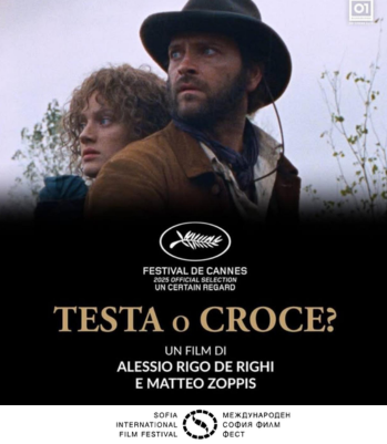 Неозаглавен дизайн (6)