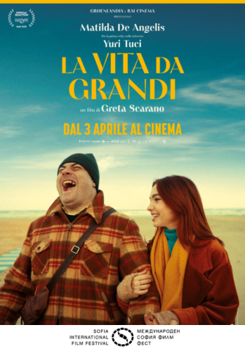 Неозаглавен дизайн (7)