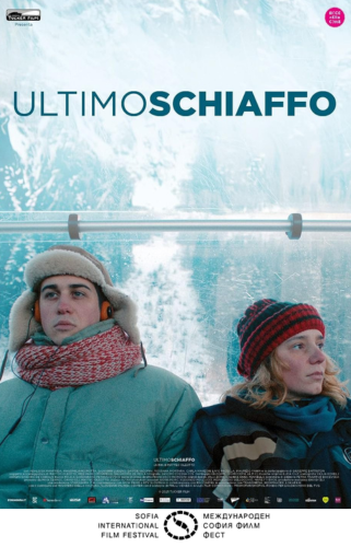 Неозаглавен дизайн (8)