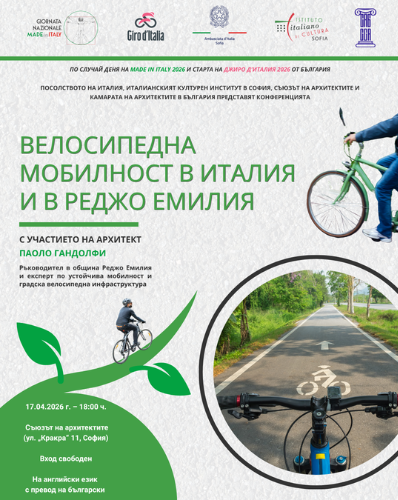 Неозаглавен дизайн (1)